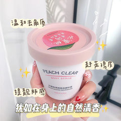 Meitian Peach Body Scrub Moisturizing Cleansing Bath Exfoliating Exfoliating Chicken Skin Rub Ice Cream Scrub