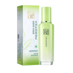 Herbal Essence Surprise Set Hydrating Moisturizing Cream Skin Care Women's Genuine Gift Box Cosmetics Skin Care