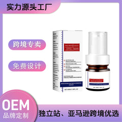 Unlabeled Removes Spot Marks, Pigmentation Serum, Skin And Face Dullness Repair Cleaning Solution 40ml