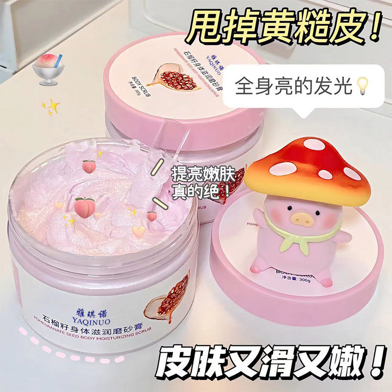 Han Shun Makeup Pomegranate Seed Body Moisturizing Scrub Cream Deep Cleansing Whole Body Improving Chicken Skin Whitening Bath Salt