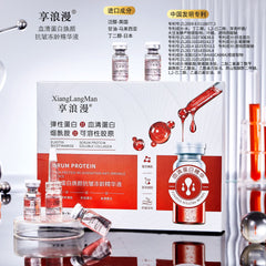 Enjoy Romantic Serum Protein Brightening Anti-Wrinkle Frozen Age Essence