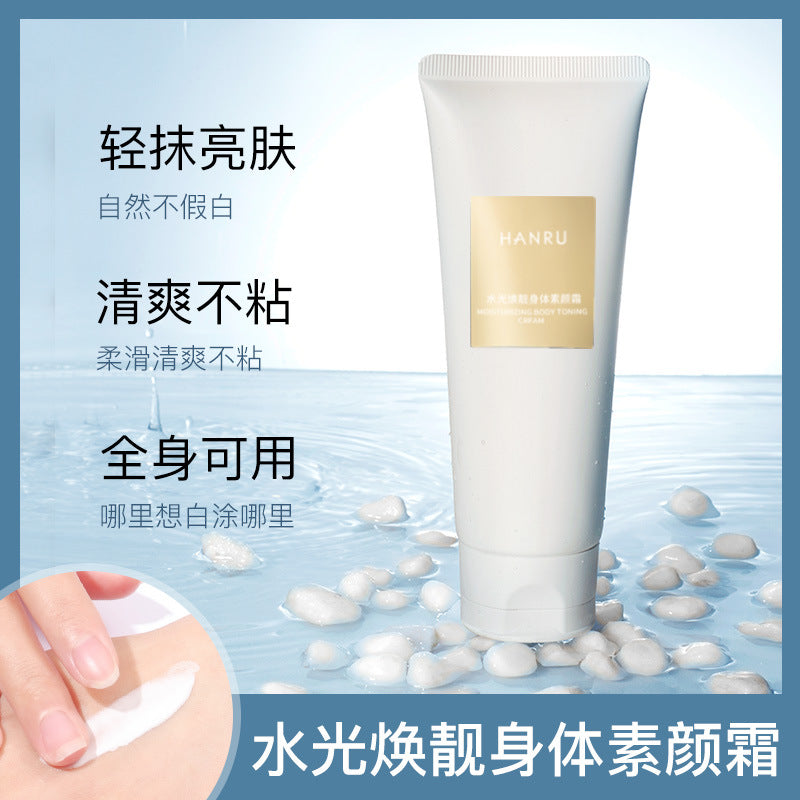 Han Rushui Guanghuan Body Plain Cream Hydrating And Moisturizing Cream Muscle Refreshing And Not Greasy Body Cream Available For Whole Body