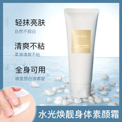 Han Rushui Guanghuan Body Plain Cream Hydrating And Moisturizing Cream Muscle Refreshing And Not Greasy Body Cream Available For Whole Body