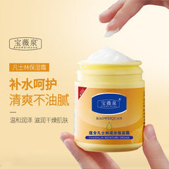 Vaseline Moisturizing Body Lotion Body Moisturizing Cream Autumn And Winter Hydrating Anti-cracking Cream Body Care