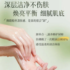 Yaping Camellia Water Feeling Makeup Remover Oil Plant Clear Eyeslip Face Three-in-One Gentle Not Stimulating Deep Cleansing Oil