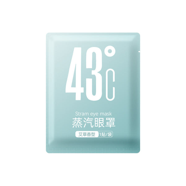 43-degrees-melted-mugwort-1-sticker-installation