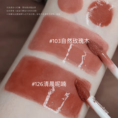 Double-headed Lip Glaze Lip Gloss