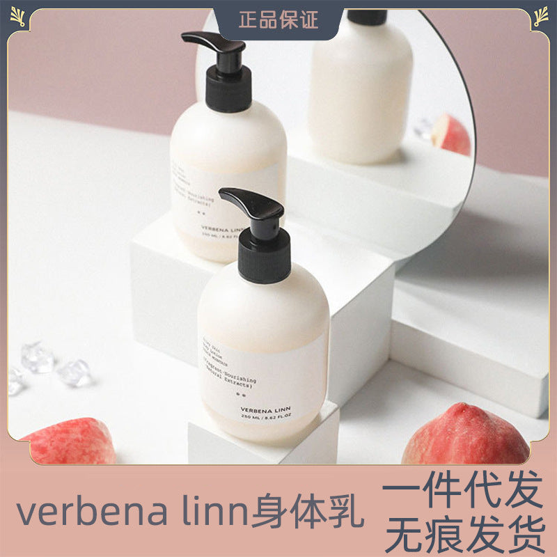 Verbena Linn Body Lotion Moisturizing And Moisturizing Body Lasting Fragrance And Hydrating Niacinamide Women's Body Lotion