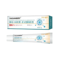 Nanyao Da Health Medicine Jianbairui Type Manufacturer Direct Supply Wholesale