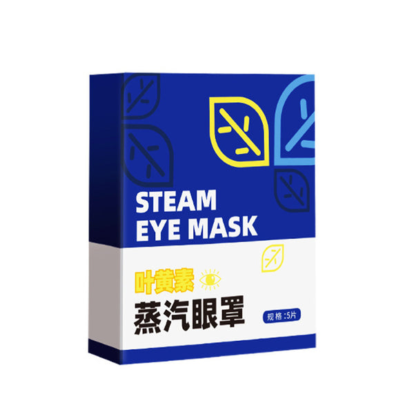 blue-lutein-5-stickers-box