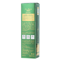 Damani Plant Extract Pore Cleansing Cleansing Ice Crystals Clear, Smooth, Delicate And Tender Moisturizing Cleansing Facial Grease And Dirt