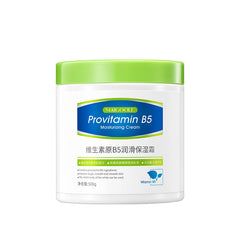 Maidailine Vitamin B5 Lubricating And Moisturizing Cream Hydrating, Moisturizing, Anti-dry And Long-lasting Fragrant And Sticky Body Milk