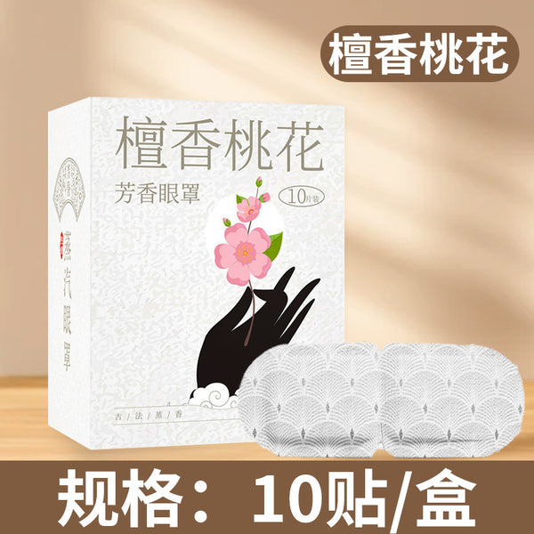 chinese-style-aroma-sandalwood-peach-blossoms-10-stickers-box