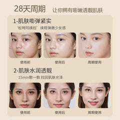High-end Platinum Collagen Mask Firming Anti-aging Increasing Elasticity Anti-wrinkle Professional Hospital Line Mask Factory Wholesale