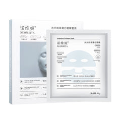 Explosions Wei Xue With Water Light Collagen Mask Children's Yan Anti-Cannon Infusion Hydrating Moisturizing Anti-Wrinkle Tightening Aging