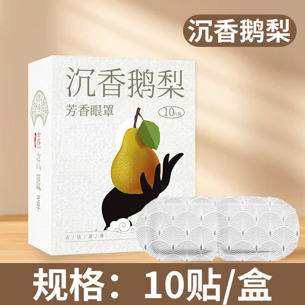 chinese-style-aroma-agarwood-goose-pear-10-stickers-box